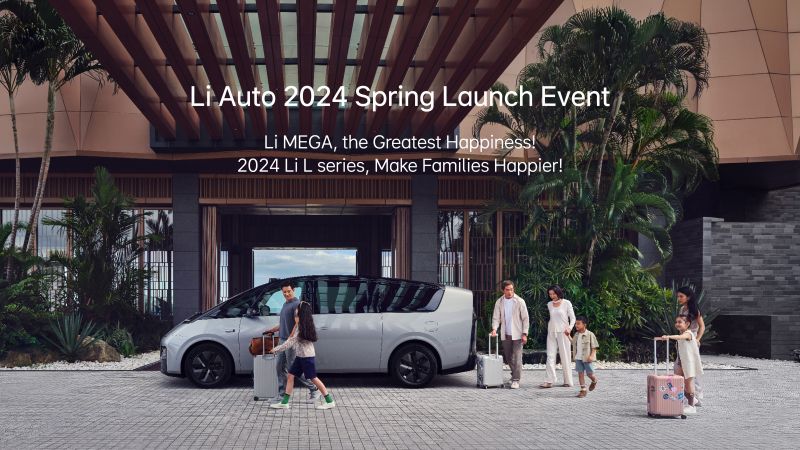 365英国上市集团汽车2024春季发布会（英文）