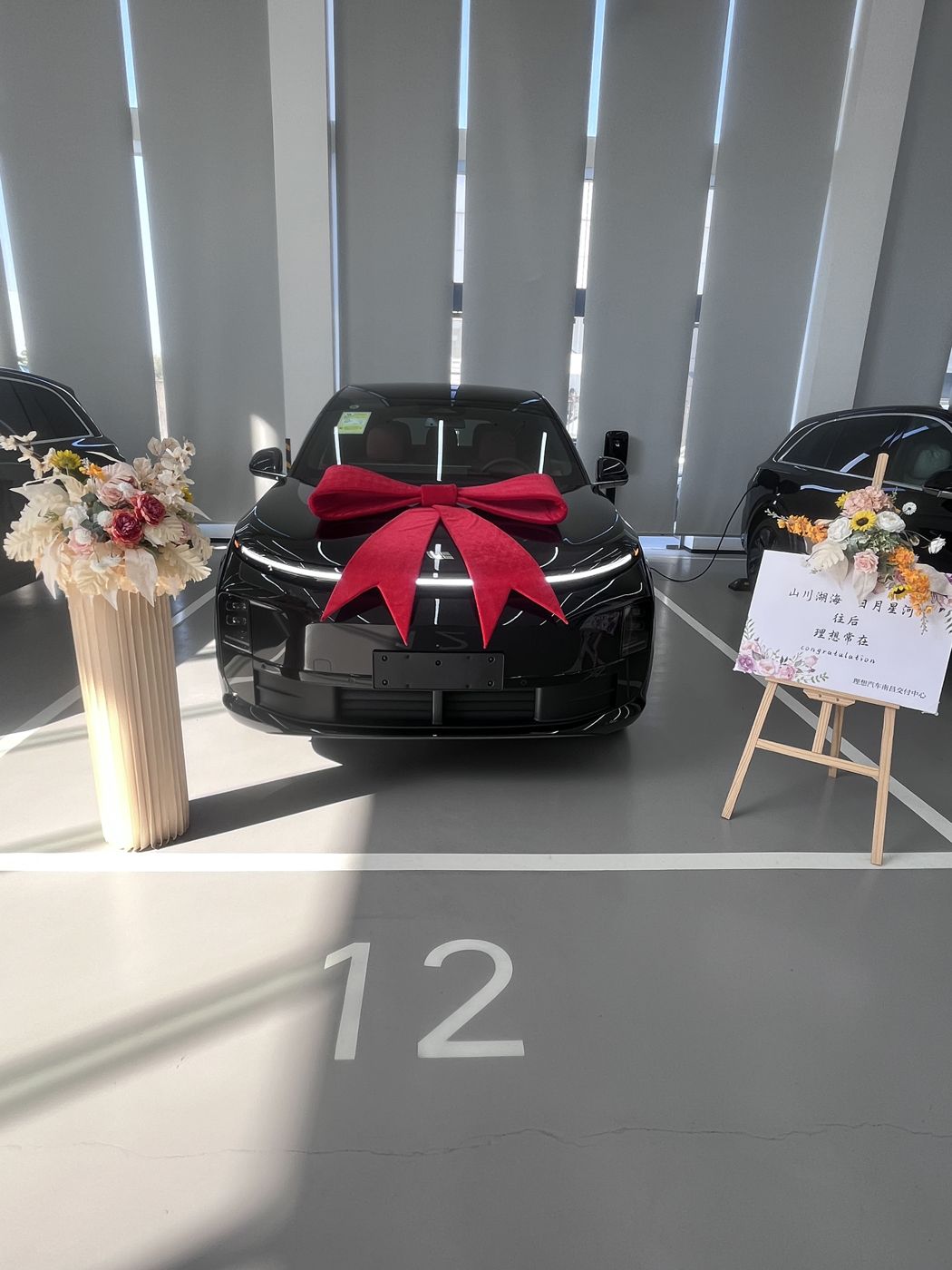 365英国上市集团ONE口碑_365英国上市集团汽车