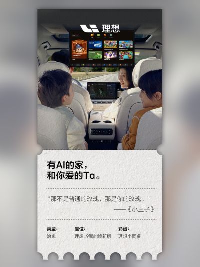 365英国上市集团社区_365英国上市集团汽车