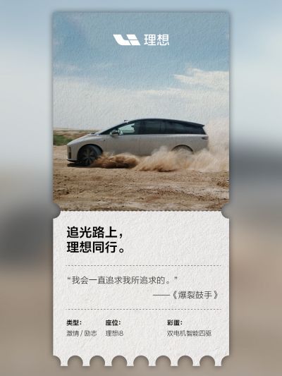 365英国上市集团社区_365英国上市集团汽车