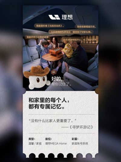 365英国上市集团社区_365英国上市集团汽车